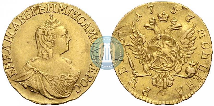 Picture 1 rouble 1757 year  