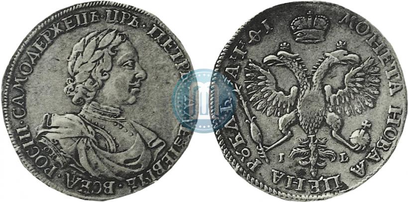 Picture 1 rouble 1719 year OK-IL-L "Portrait in armour"