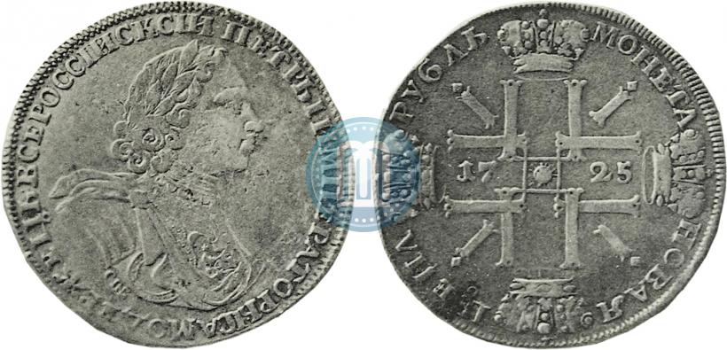 Picture 1 rouble 1725 year СПБ "Sun rouble, portrait in armour"