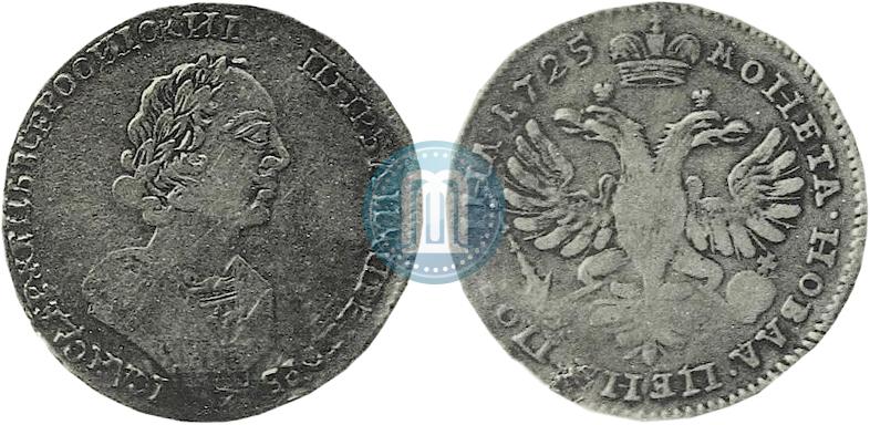 Picture Poltina 1725 year  "Portrait in ancient armour"