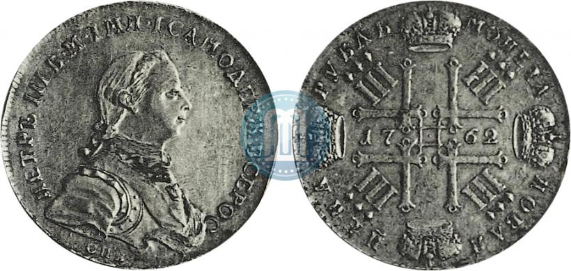 Picture 1 rouble 1762 year СПБ "Monogram on the reverse. Pattern"