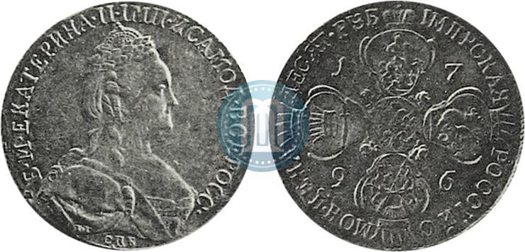 Фото 10 рублей 1796 года СПБ 