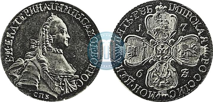 Picture 5 roubles 1763 year СПБ 