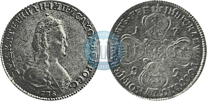 Picture 5 roubles 1789 year СПБ 