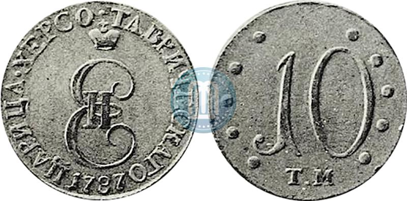 Picture 10 kopecks 1787 year ТМ 