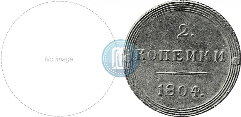 Picture 2 kopecks 1804 year КМ 