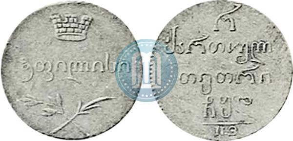 Picture Half-Abaz 1804 year ПЗ 