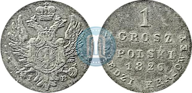 Фото 1 грош 1826 года IB 