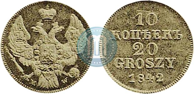 Picture 10 kopecks - 20 groszy 1842 year MW "Pattern"