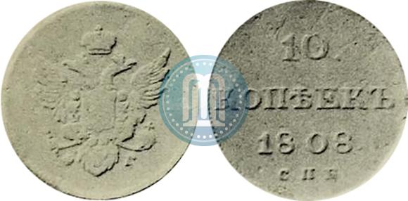Picture 10 kopecks 1810 year СПБ-ФГ "Type of 1802-1809"