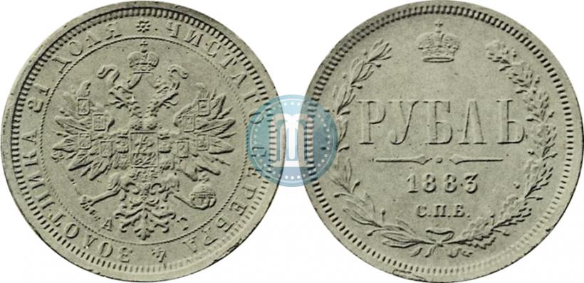 Picture 1 rouble 1883 year СПБ-АГ 