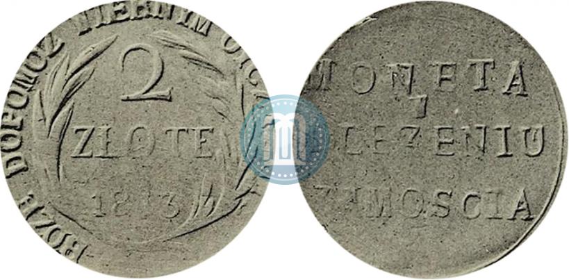 Picture 2 złote 1813 year  