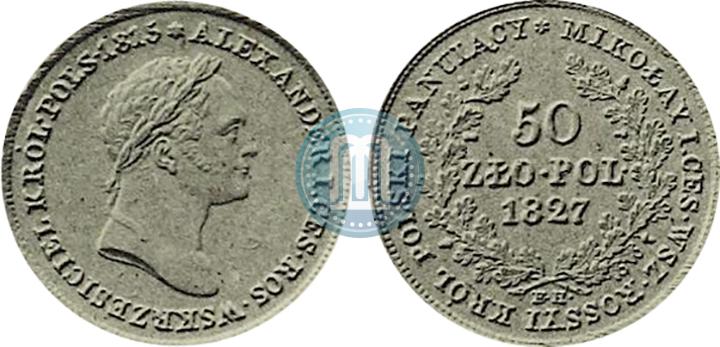Picture 50 złotych 1827 year FH 