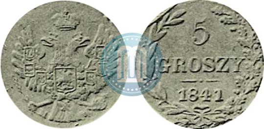 Picture 5 groszy 1841 year MW 