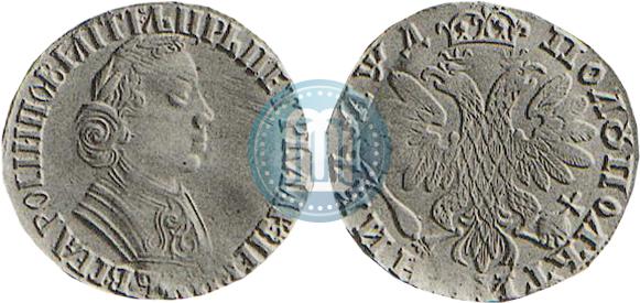 Picture Poltina 1704 year  "Portrait by F. Alekseev"