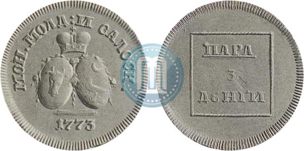 Picture Para - 3 dengas 1773 year  