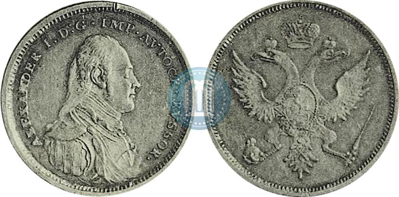 Фото Модуль полтины 1804 года  "Метью Боултона"