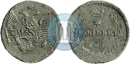 Picture Token coin on 5 kopecks flan 1810 year  "Ivan Nevedomsky's"