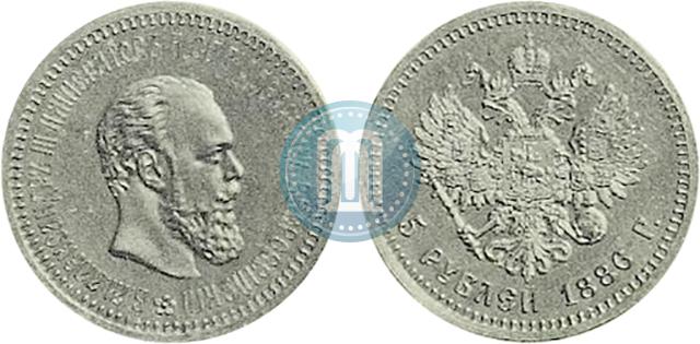 Picture 5 roubles 1886 year  "Smooth edge. Pattern"