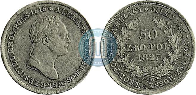 Picture 50 złotych 1827 year FH 