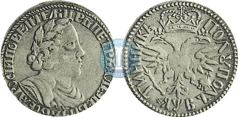 Picture Polupoltinnik 1702 year  "Large head"