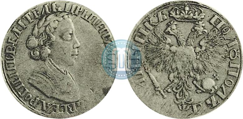 Picture Polupoltinnik 1703 year  