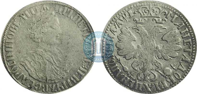 Фото Полтина 1705 года  "Уборная"
