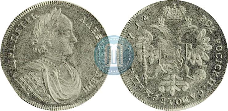 Picture 2 ducats 1714 year  
