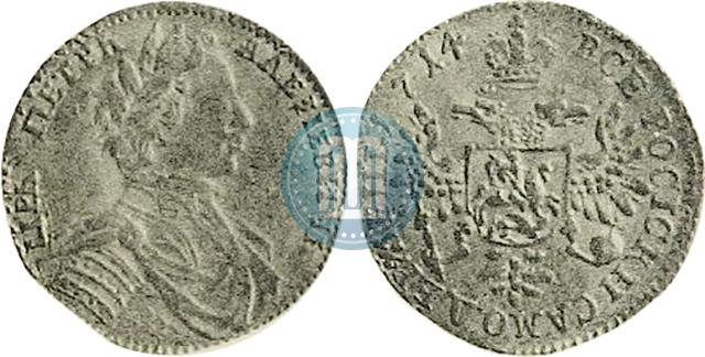 Фото 1 червонец 1714 года  
