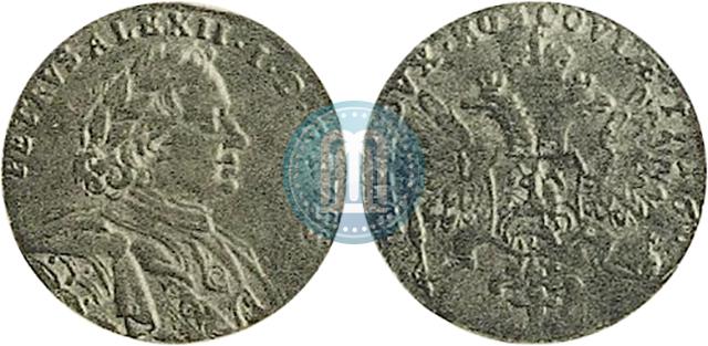 Фото 1 червонец 1716 года  
