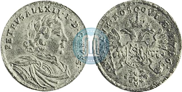 Picture 1 ducat 1716 year  