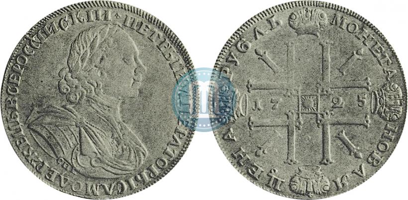 Фото 1 рубль 1725 года СПБ "Солнечный в латах"