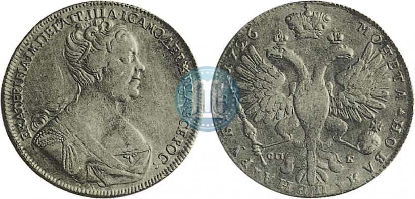 Picture 1 rouble 1726 year СПБ "Petersburg type, portrait turned to the right"