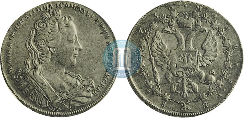 Picture 1 rouble 1730 year  "With the chain of St. Andrew's order. Pattern"