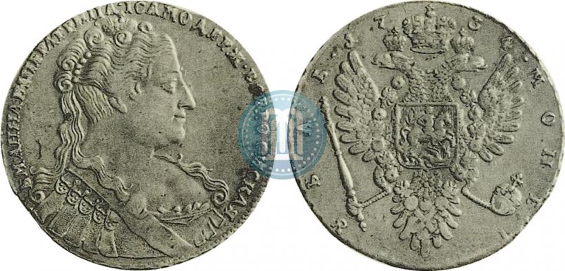 Picture 1 rouble 1734 year  "Type of 1734"
