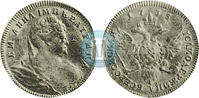 Picture 1 ducat 1738 year  