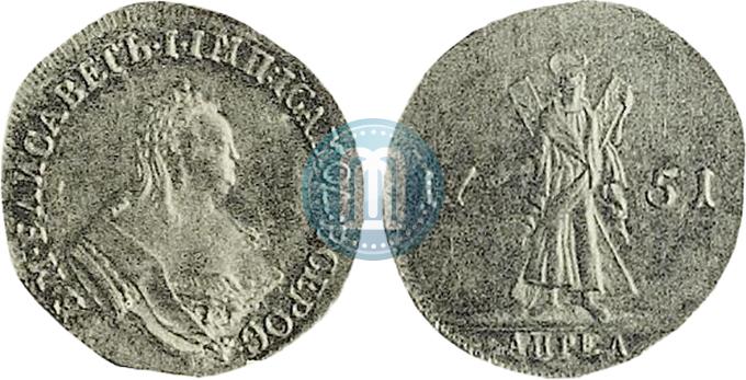 Picture 2 ducats 1751 year  "St. Andrew on the reverse"