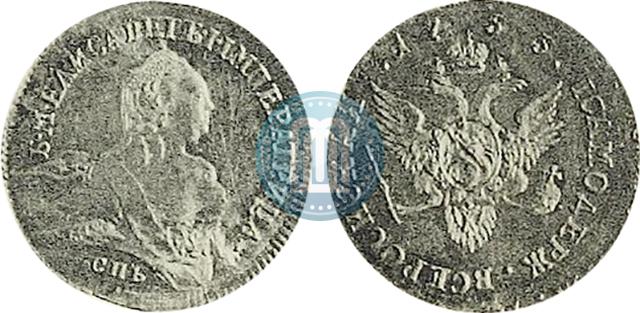 Picture 1 ducat 1755 year СПБ "Eagle on the reverse"