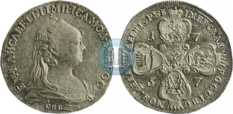 Picture 10 roubles 1757 year СПБ "Portrait by J. Dassier"