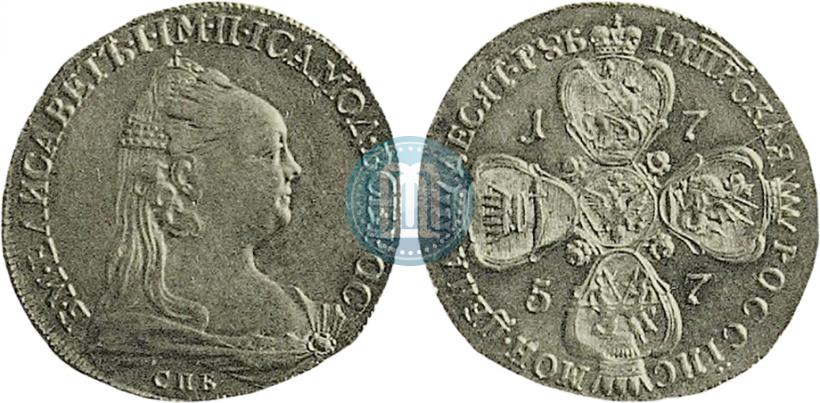Picture 10 roubles 1757 year СПБ "Portrait by J. Dassier"