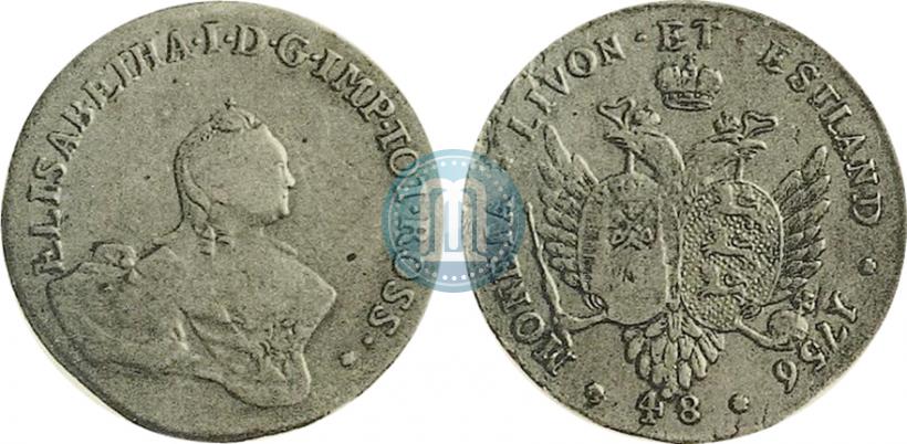 Фото 48 копеек 1756 года  "Ливонез"
