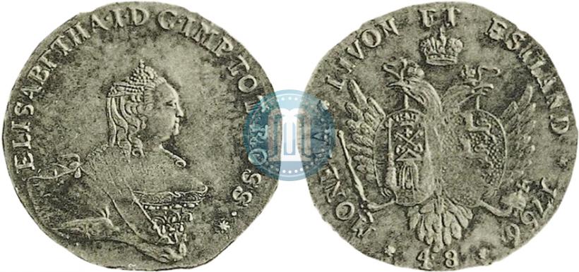 Picture 48 kopecks 1756 year  "For Livonia"