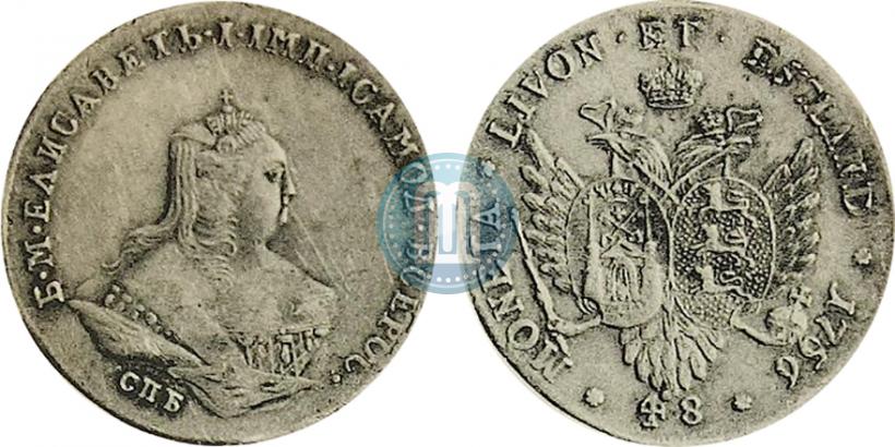 Picture 48 kopecks 1756 year  "For Livonia"
