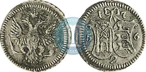 Фото 2 копейки 1756 года  "Ливонез"