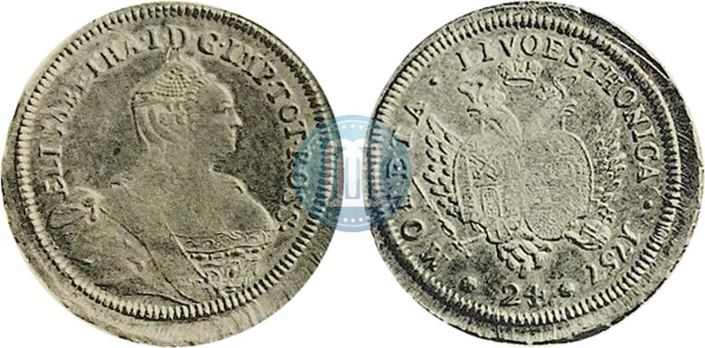 Фото 24 копейки 1757 года  "Ливонез"