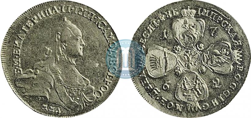 Фото 10 рублей 1762 года ММД 