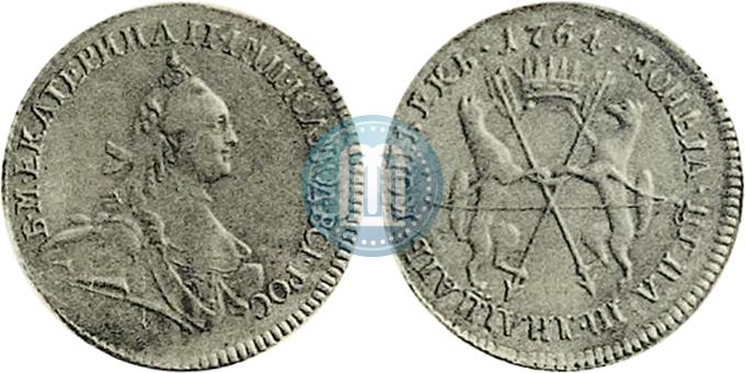 Picture 15 kopecks 1764 year  "Pattern"