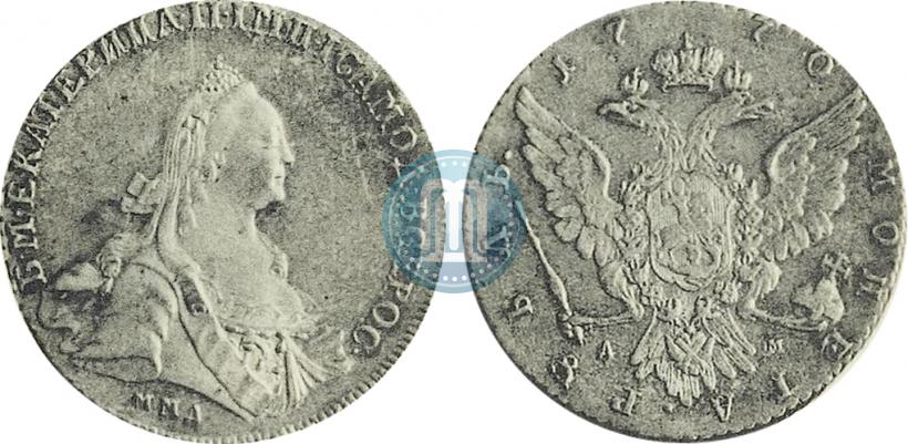 Фото 1 рубль 1770 года ММД-ДМ 