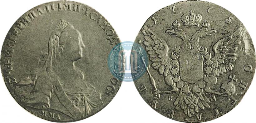 Фото 1 рубль 1775 года ММД-СА 