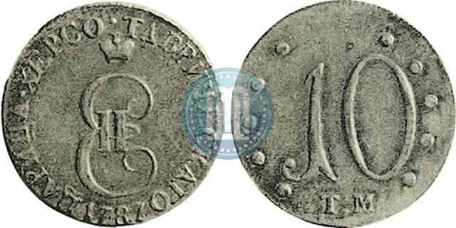 Фото 10 копеек 1787 года ТМ 
